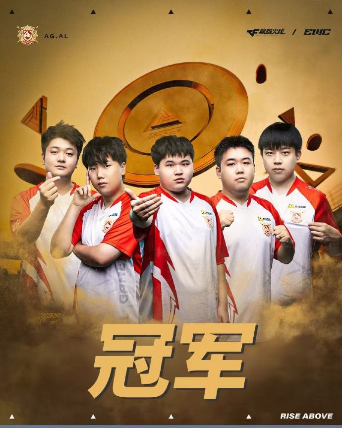 AL击败白, yid, img
