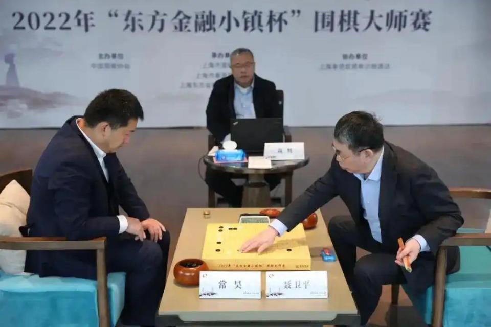 殷鑫培