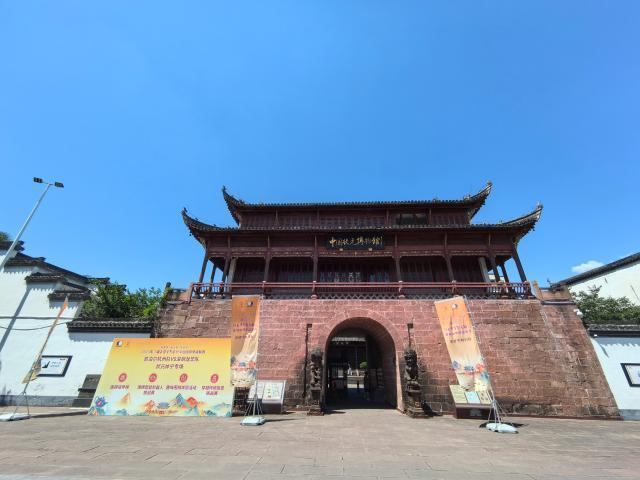 州山水的精, 唱得更响, 州分院党组