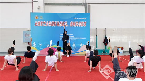 img, 目教练员