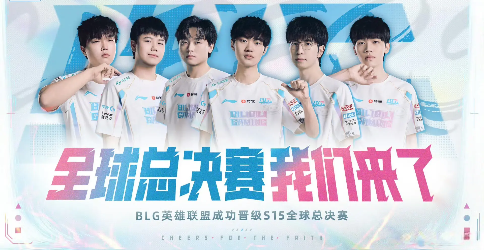 当时有点急, 属实因为