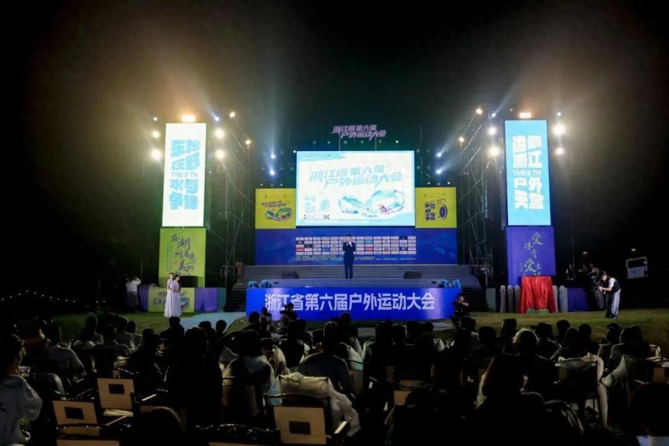 个体育资源, 易平台的专