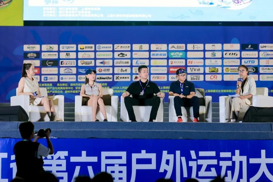 bt, 向化学融合