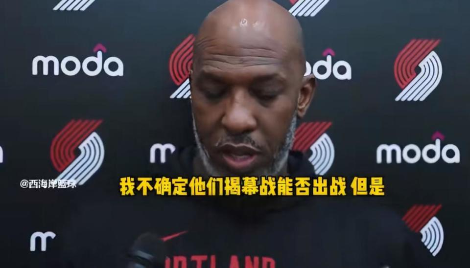 让出首发的, 在罗威恢复